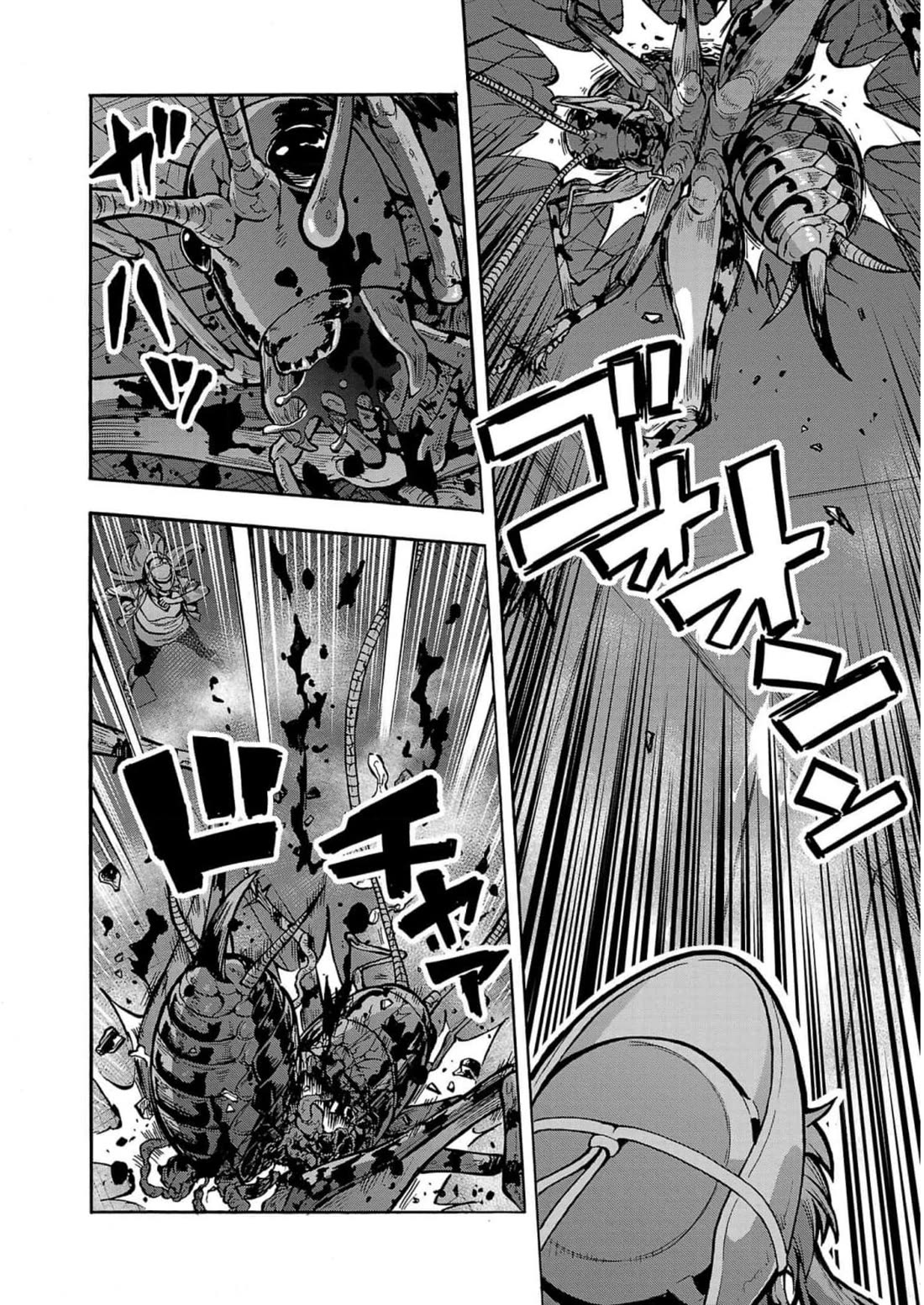 Dai Kyochuu Rettou chapter 31 page 30