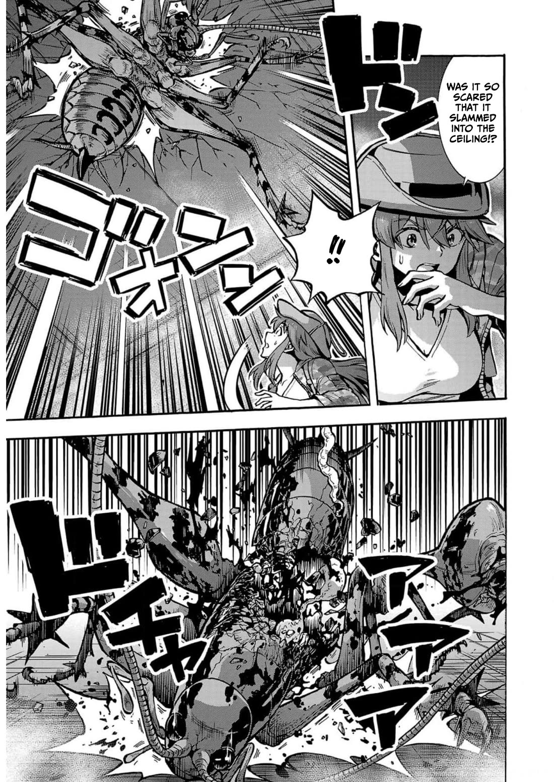 Dai Kyochuu Rettou chapter 31 page 31