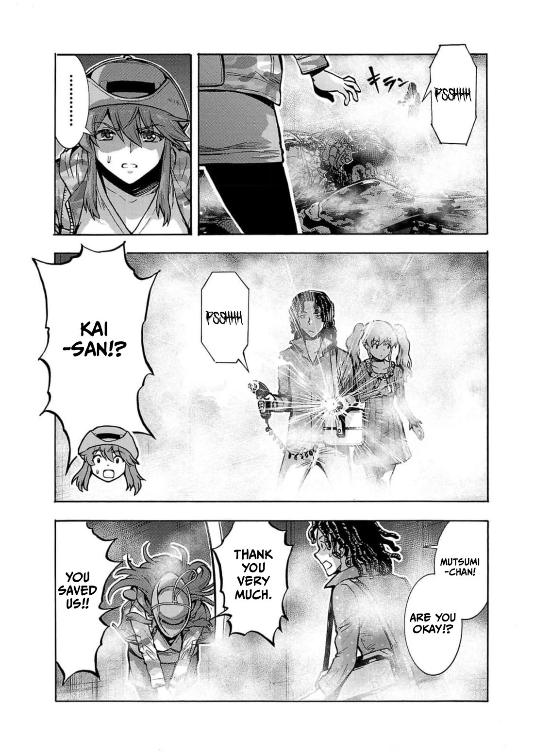 Dai Kyochuu Rettou chapter 31 page 33