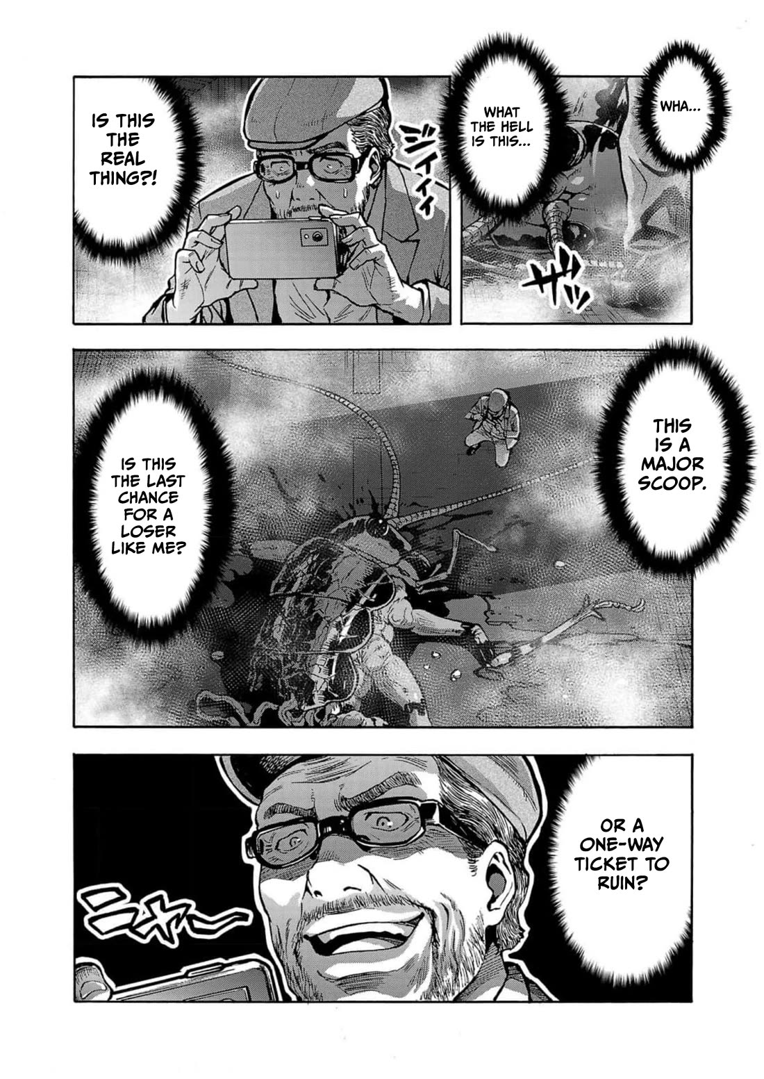 Dai Kyochuu Rettou chapter 31 page 38