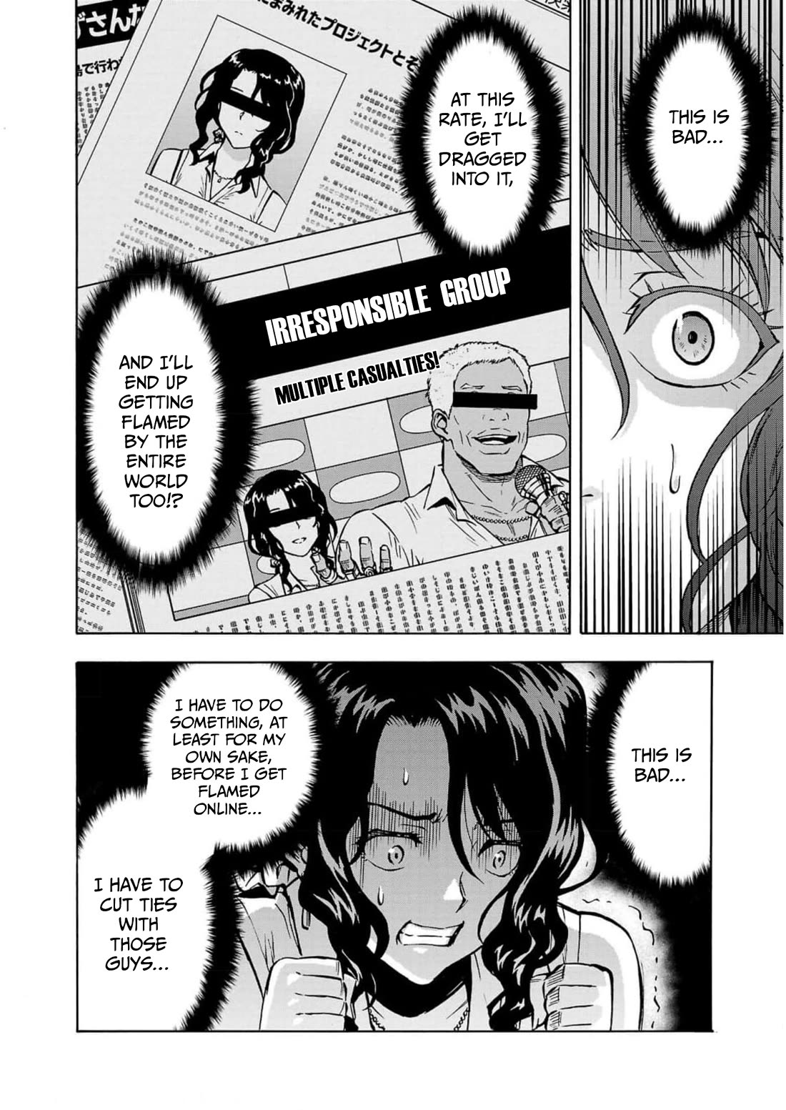 Dai Kyochuu Rettou chapter 32 page 10