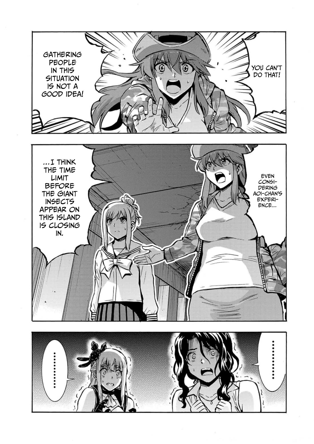 Dai Kyochuu Rettou chapter 32 page 13