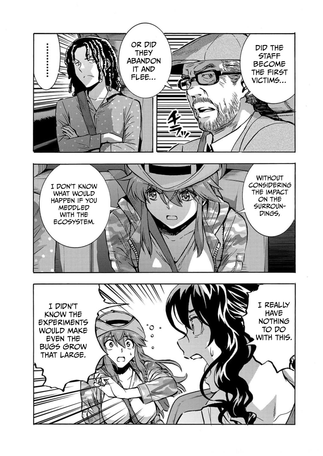 Dai Kyochuu Rettou chapter 32 page 17