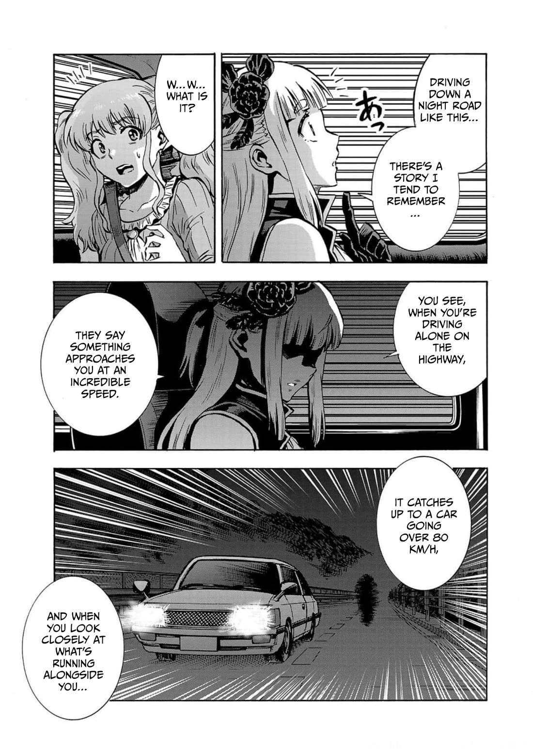 Dai Kyochuu Rettou chapter 32 page 19