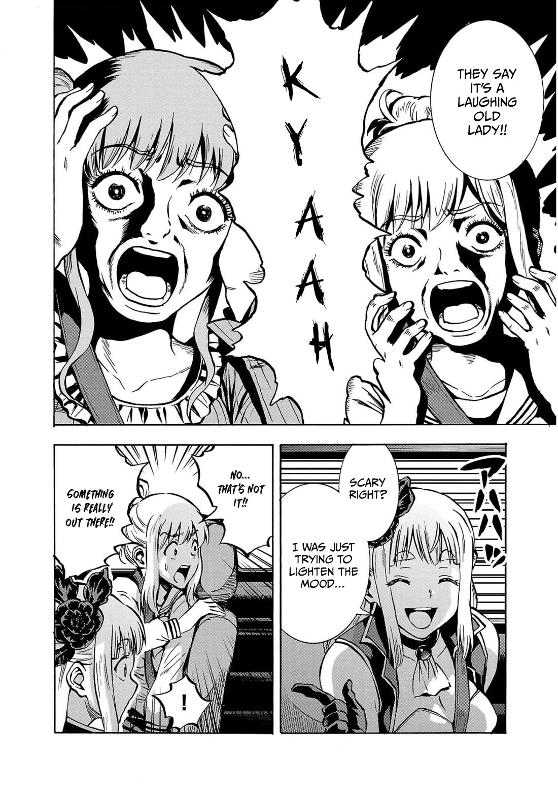 Dai Kyochuu Rettou chapter 32 page 20