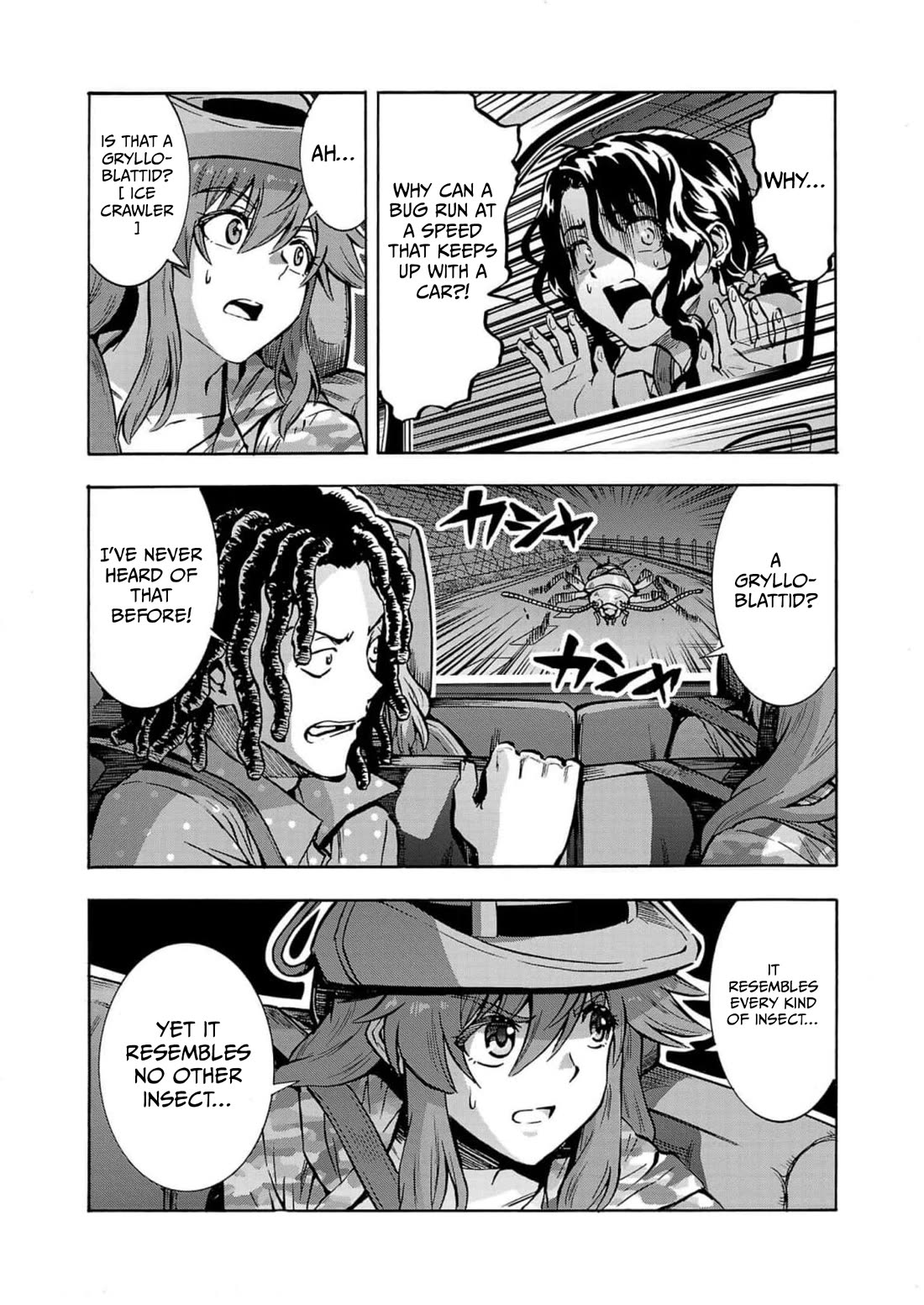 Dai Kyochuu Rettou chapter 32 page 24