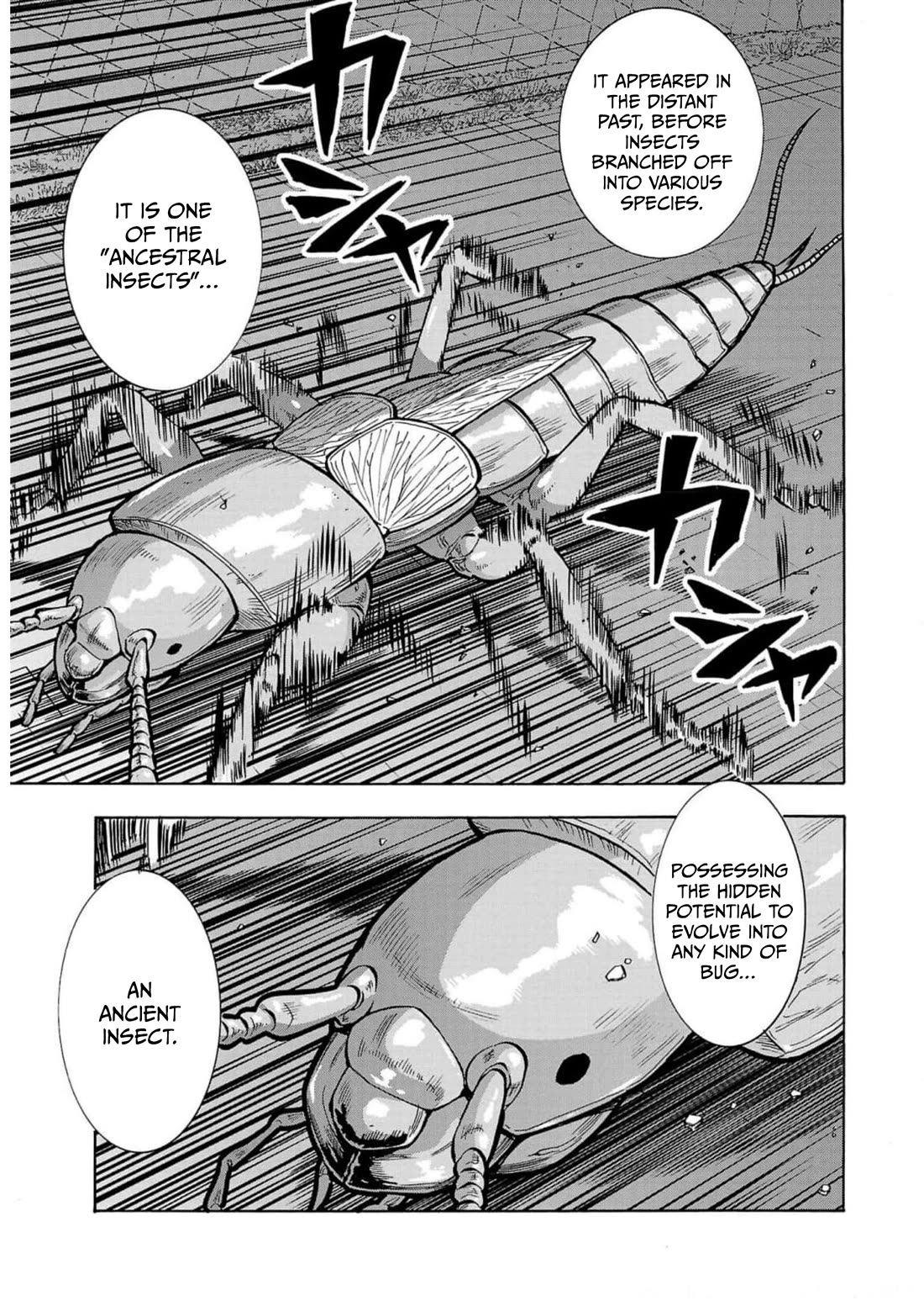 Dai Kyochuu Rettou chapter 32 page 25