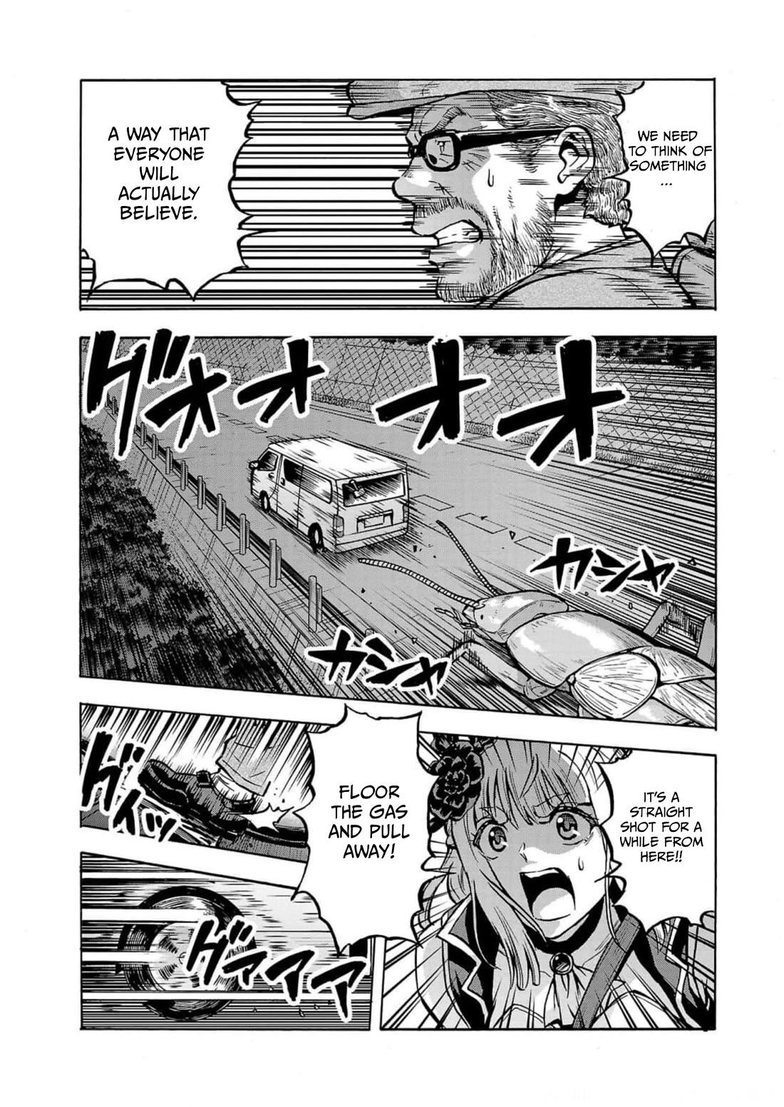 Dai Kyochuu Rettou chapter 32 page 27