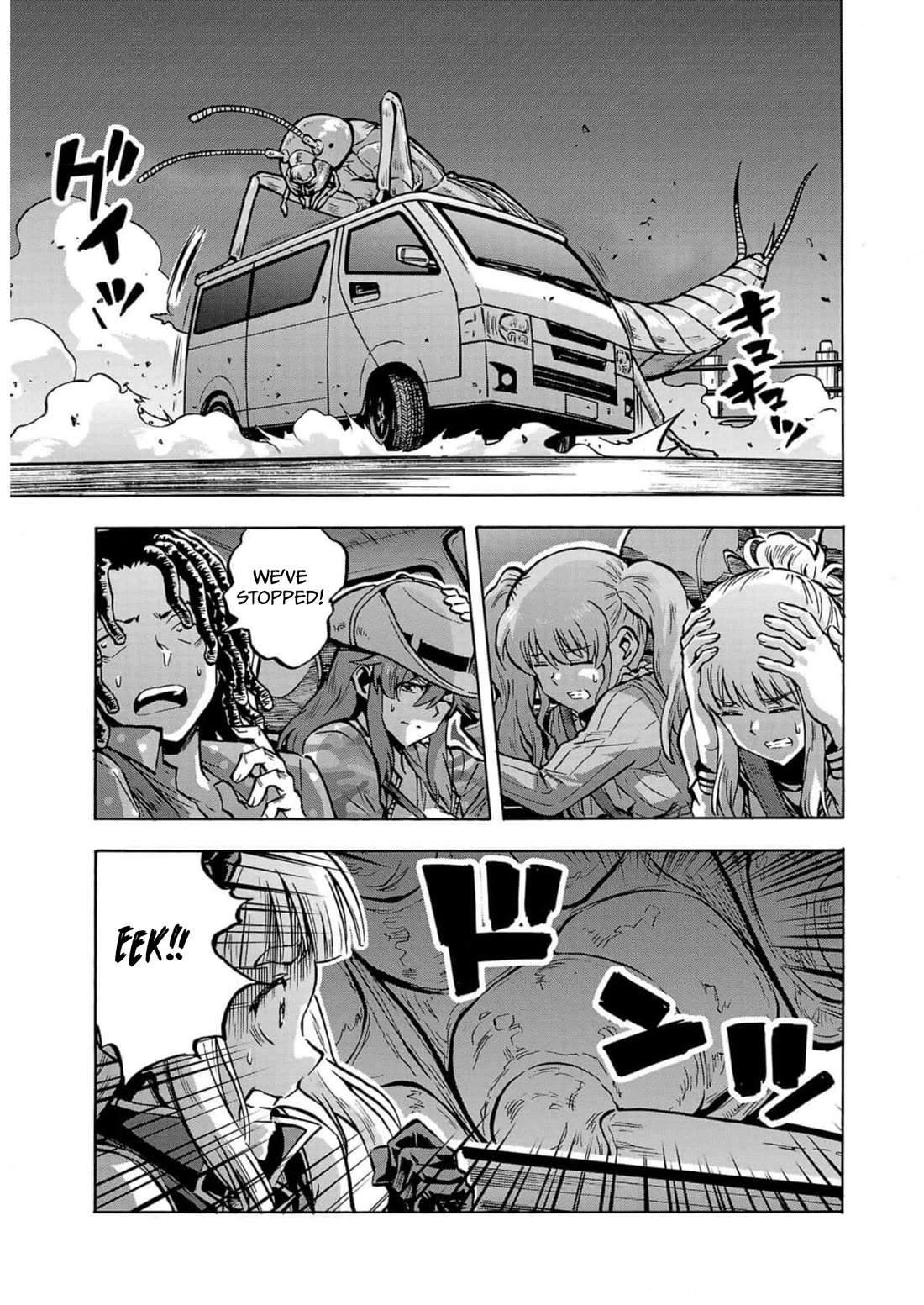 Dai Kyochuu Rettou chapter 32 page 33