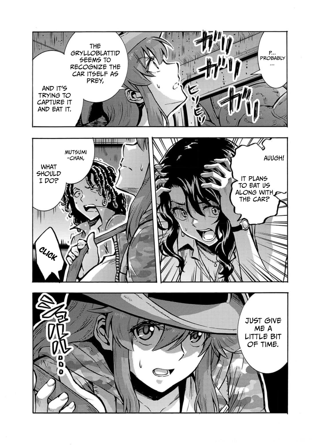 Dai Kyochuu Rettou chapter 32 page 35