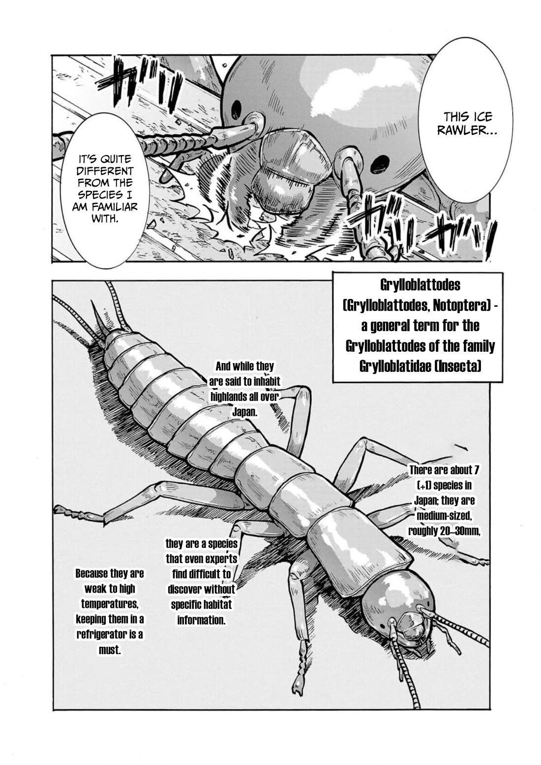 Dai Kyochuu Rettou chapter 32 page 36