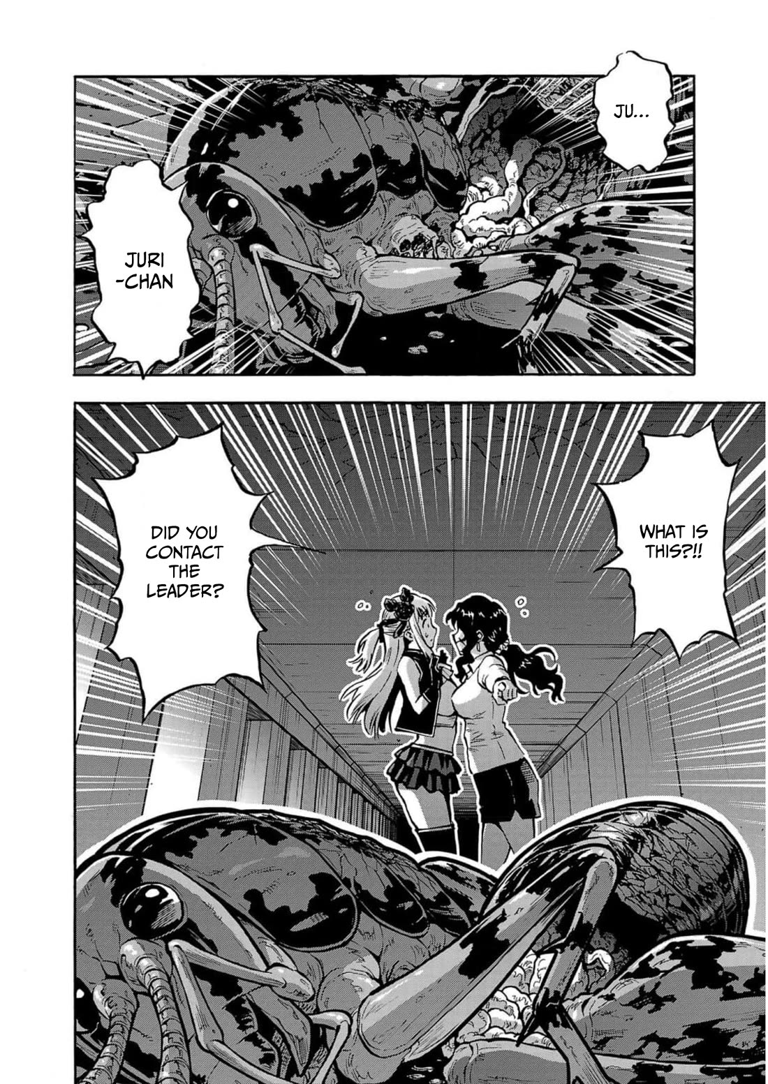 Dai Kyochuu Rettou chapter 32 page 4