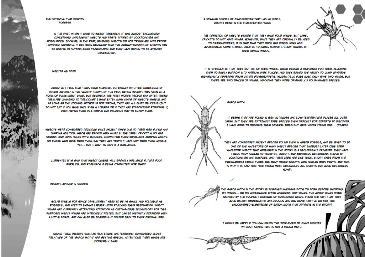 Dai Kyochuu Rettou chapter 32 page 40