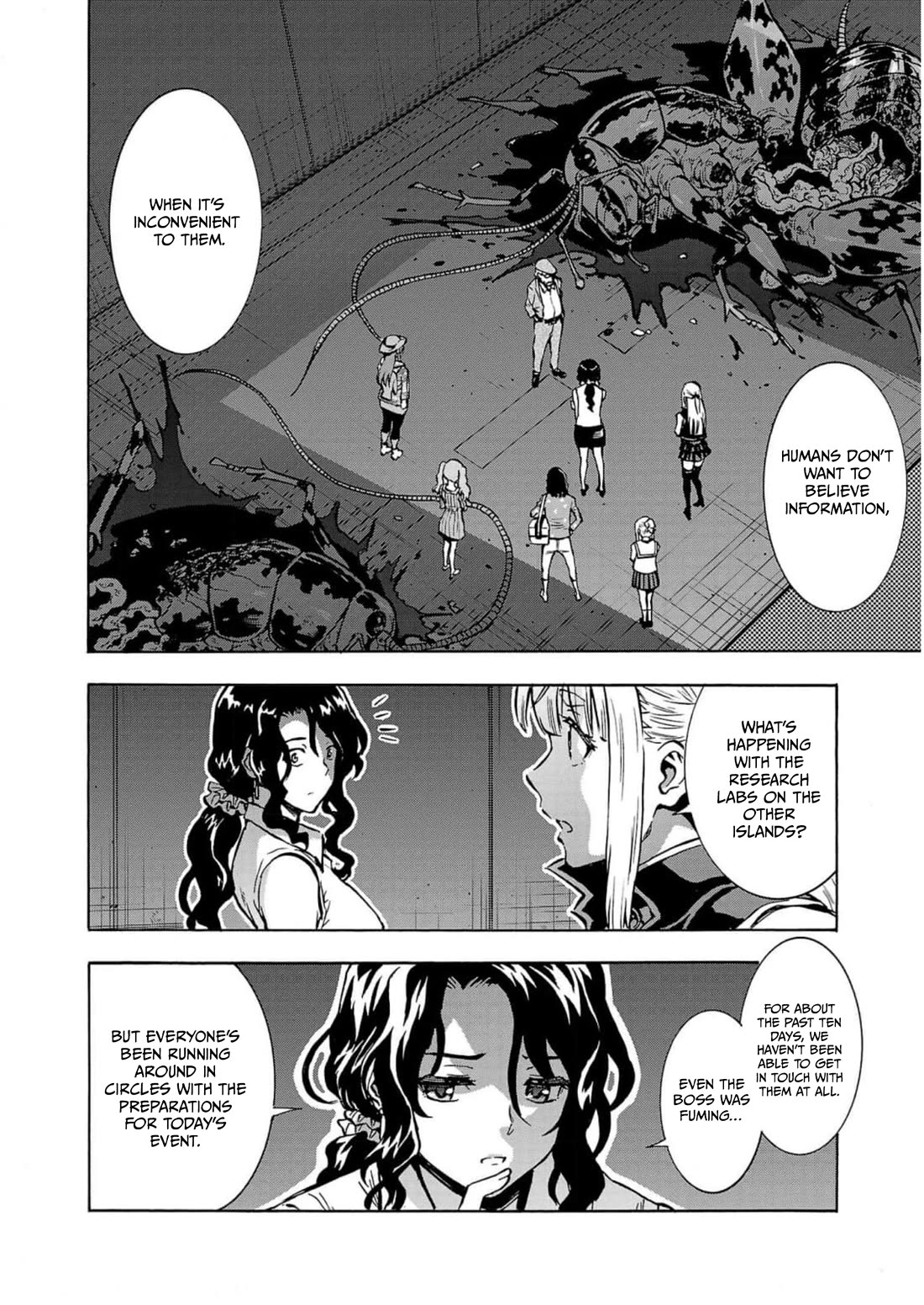 Dai Kyochuu Rettou chapter 32 page 8