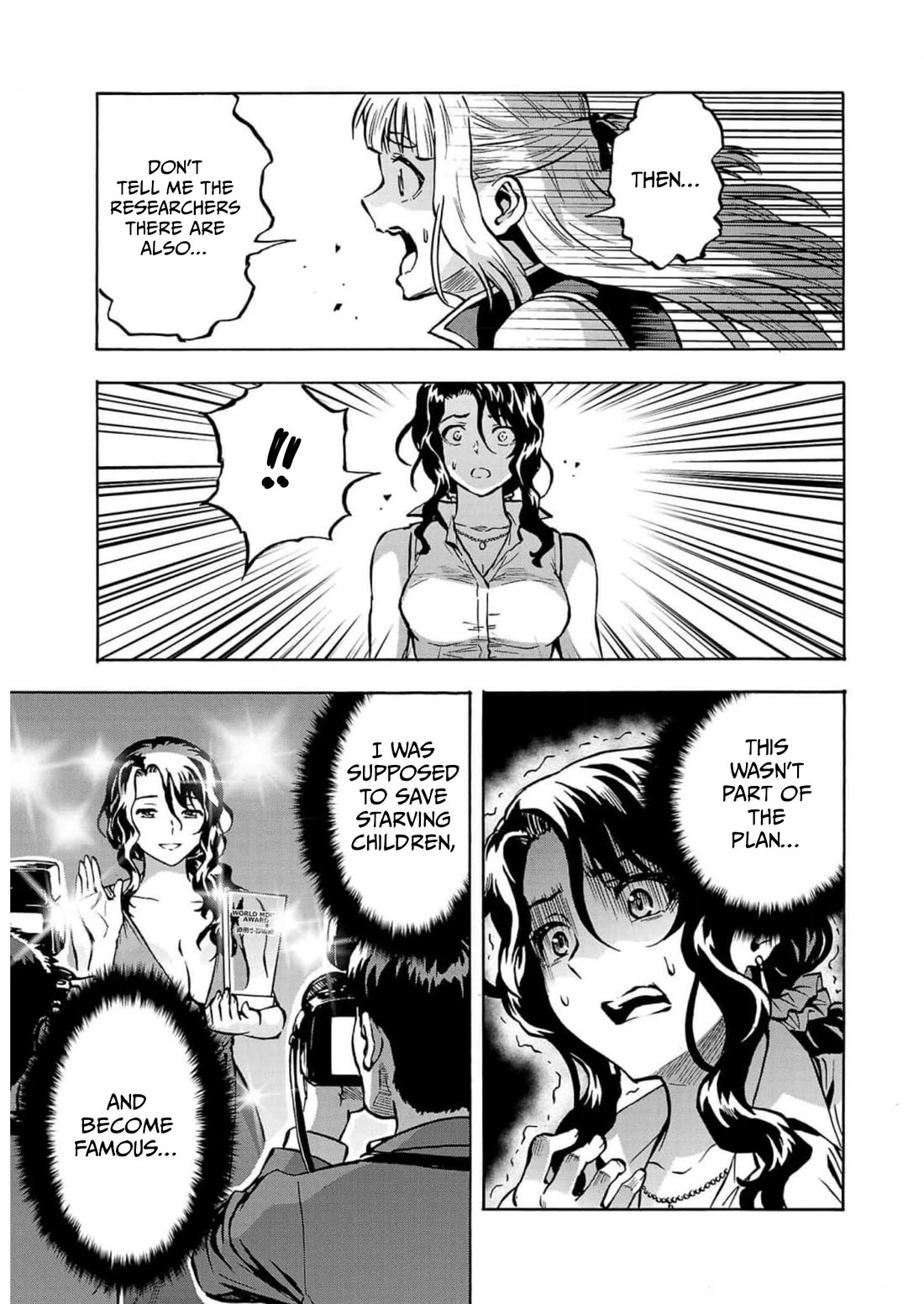 Dai Kyochuu Rettou chapter 32 page 9