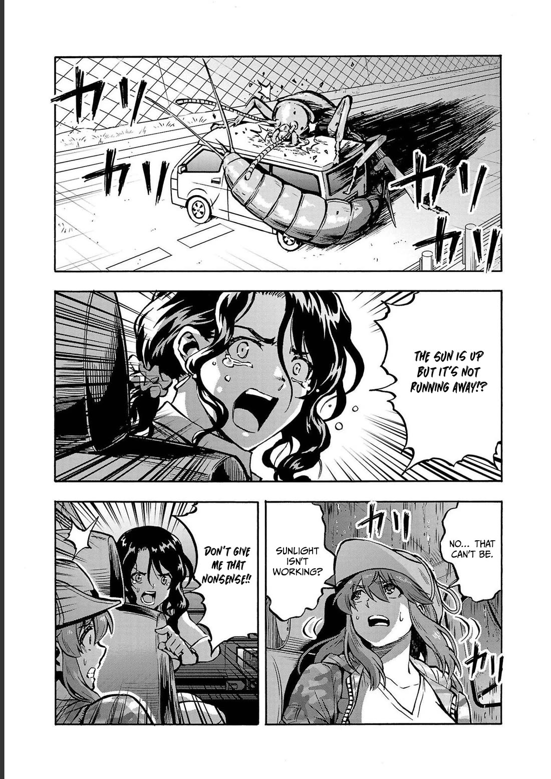 Dai Kyochuu Rettou chapter 33 page 12