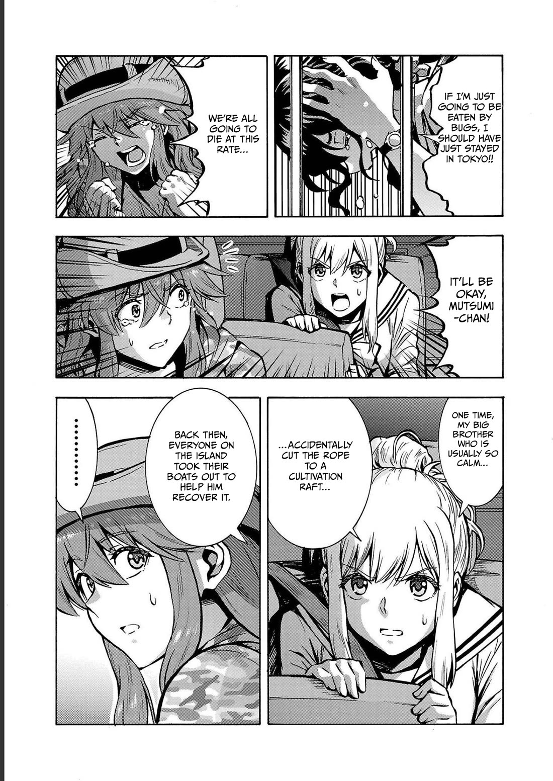 Dai Kyochuu Rettou chapter 33 page 14