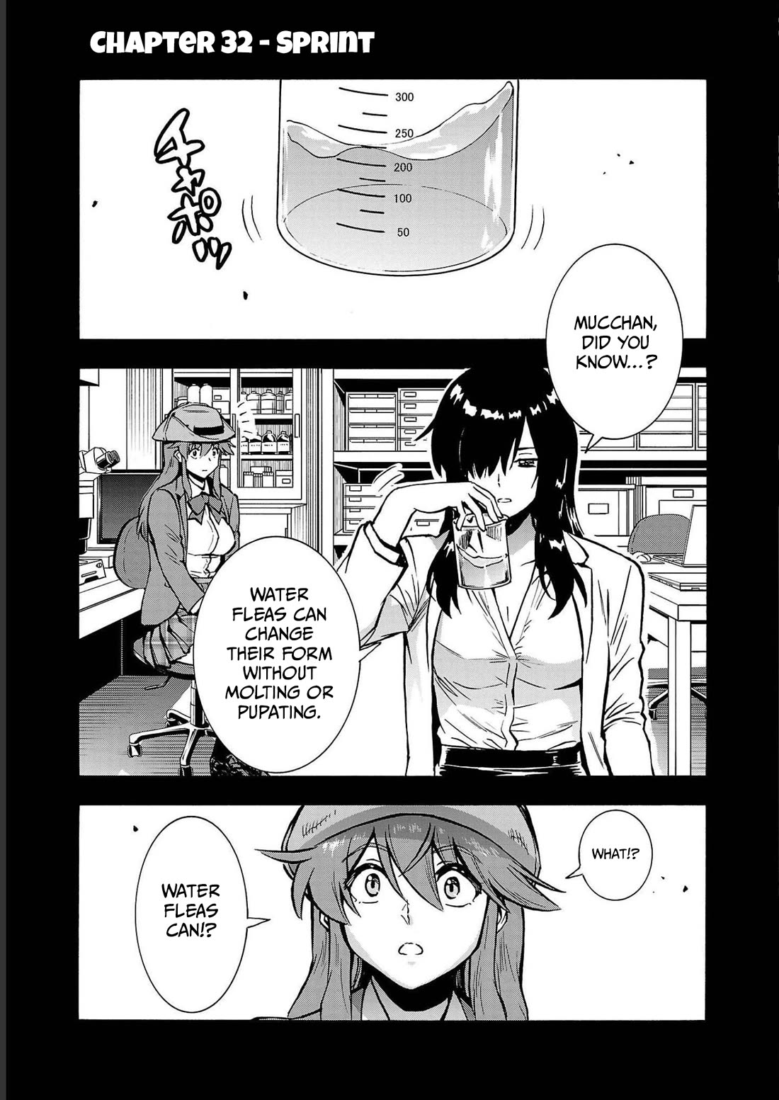 Dai Kyochuu Rettou chapter 33 page 2