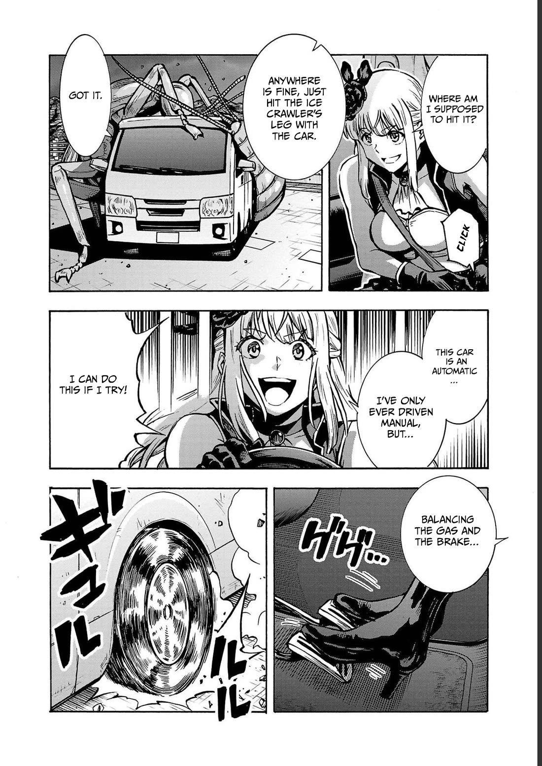 Dai Kyochuu Rettou chapter 33 page 21