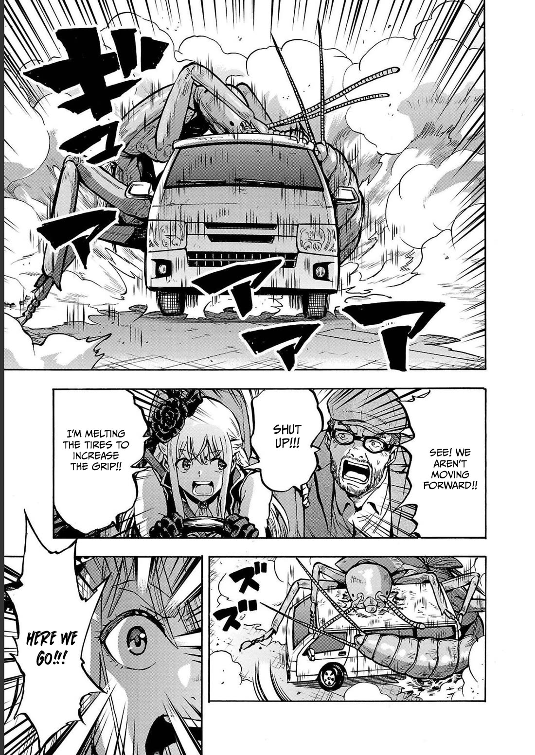 Dai Kyochuu Rettou chapter 33 page 22