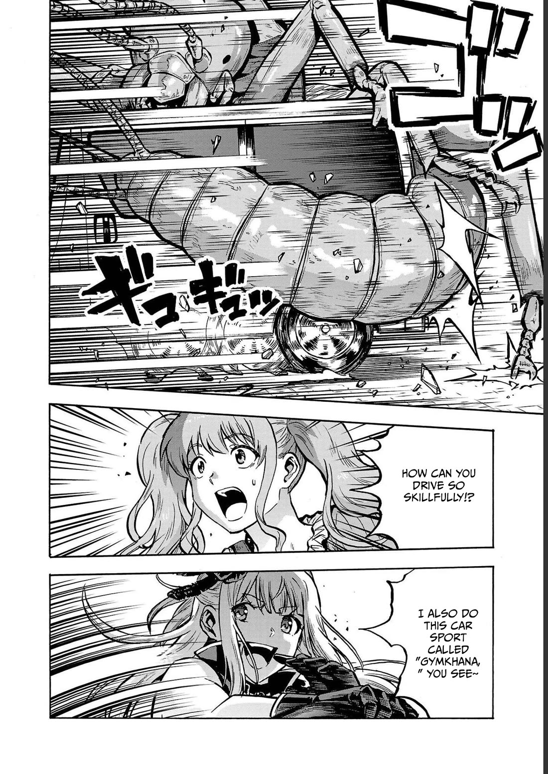 Dai Kyochuu Rettou chapter 33 page 27