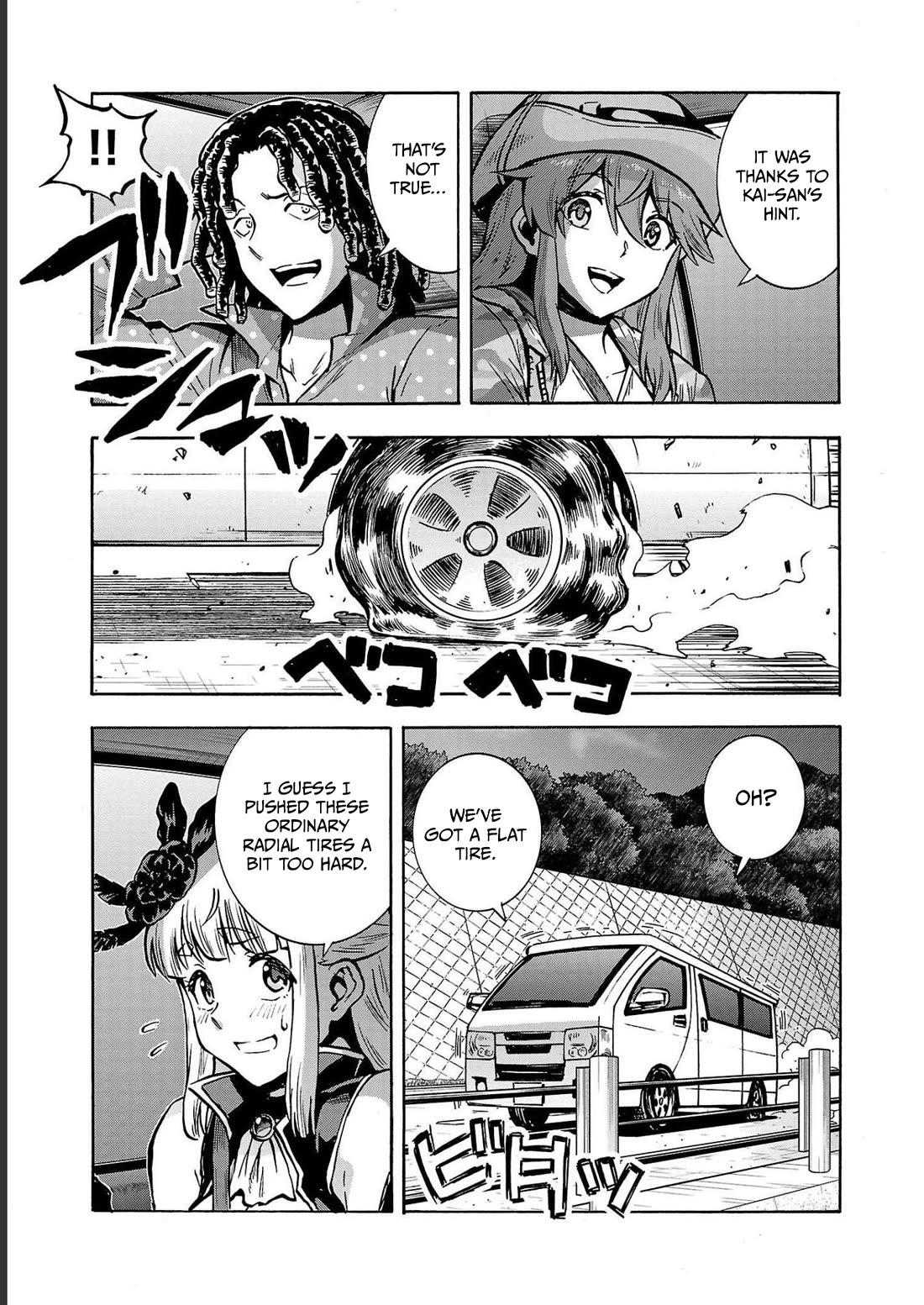 Dai Kyochuu Rettou chapter 33 page 36