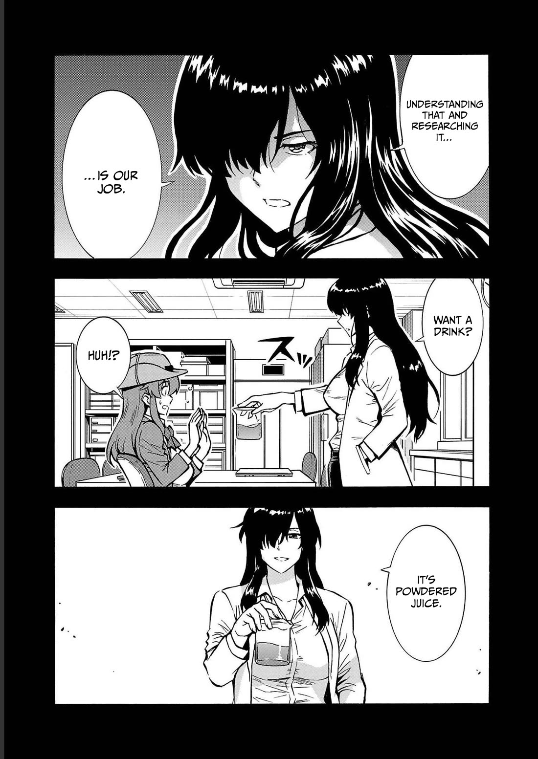 Dai Kyochuu Rettou chapter 33 page 6