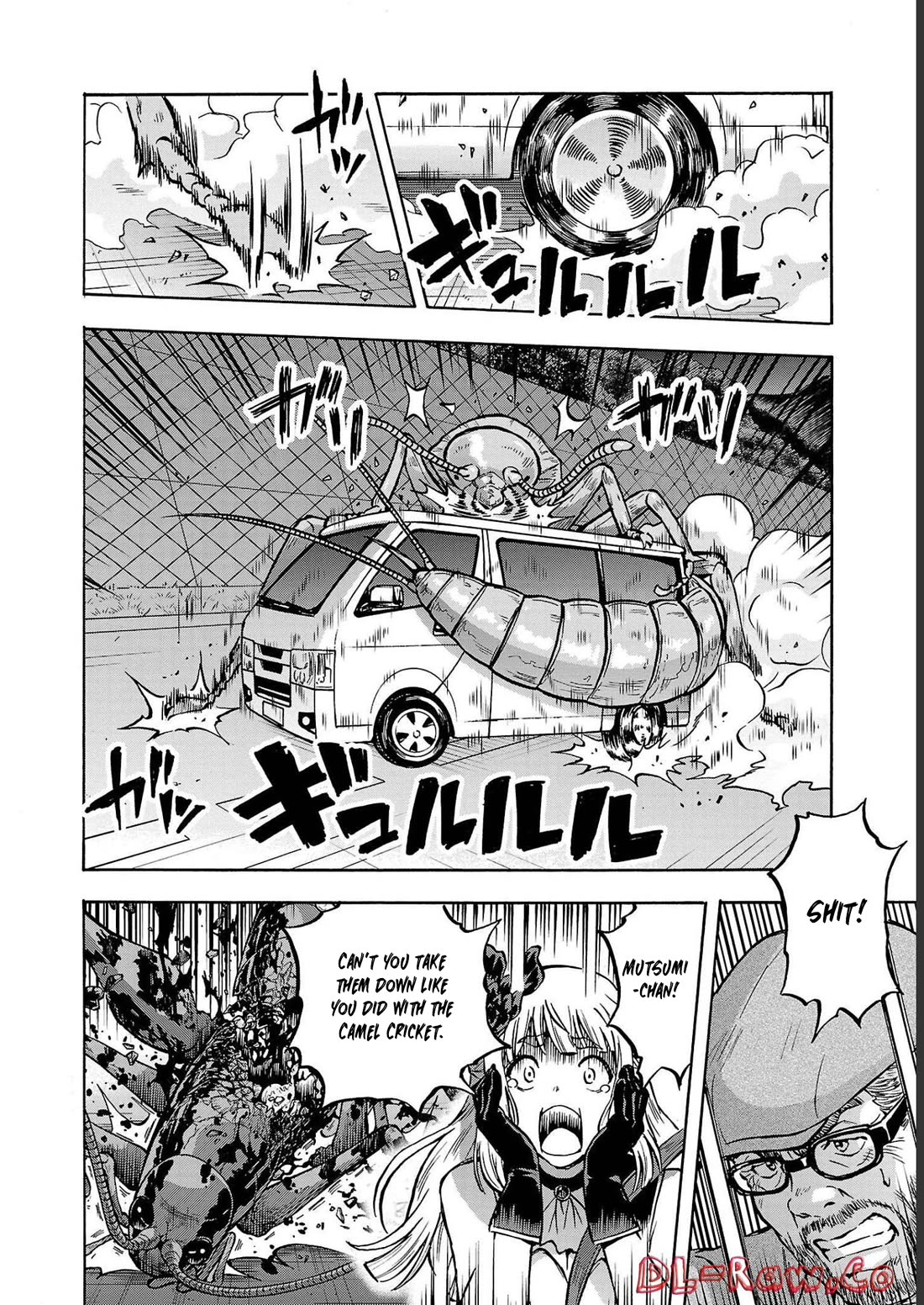 Dai Kyochuu Rettou chapter 33 page 9