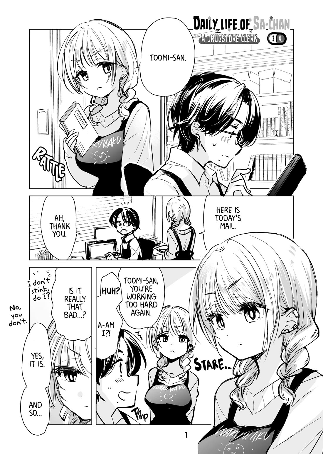 Daily Life of Sa-chan, a Drugstore Clerk chapter 34 page 1