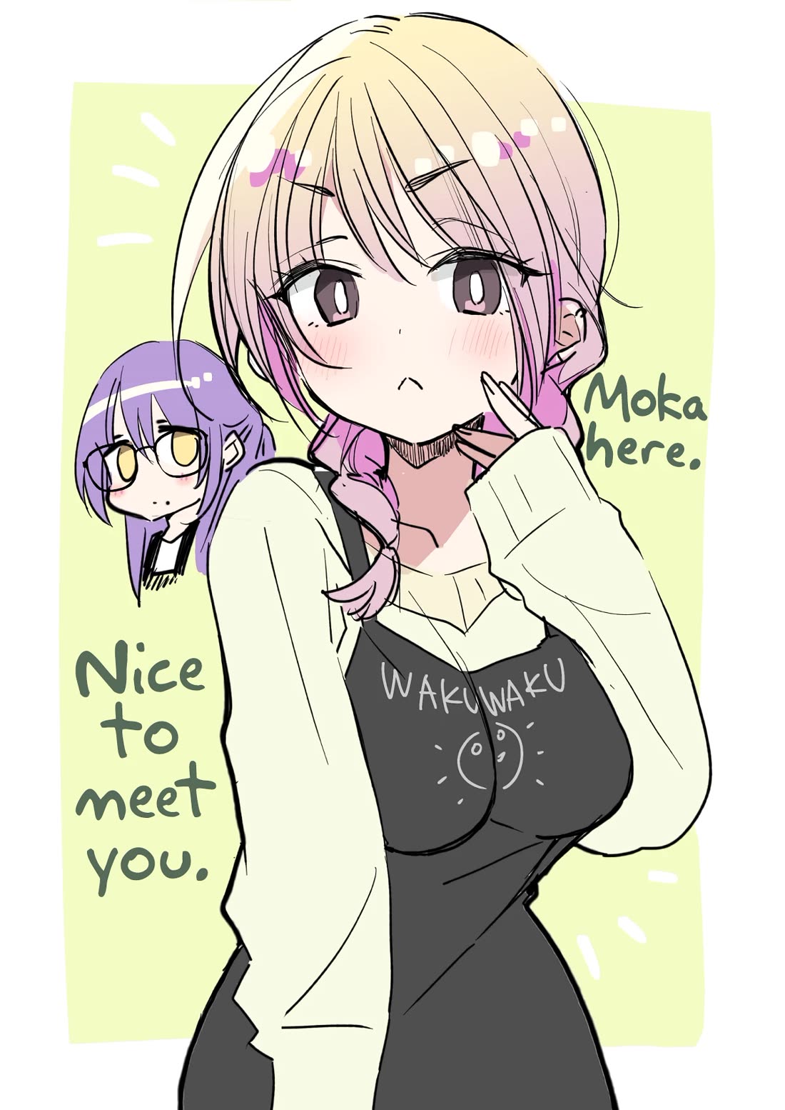 Daily Life of Sa-chan, a Drugstore Clerk chapter 34 page 6