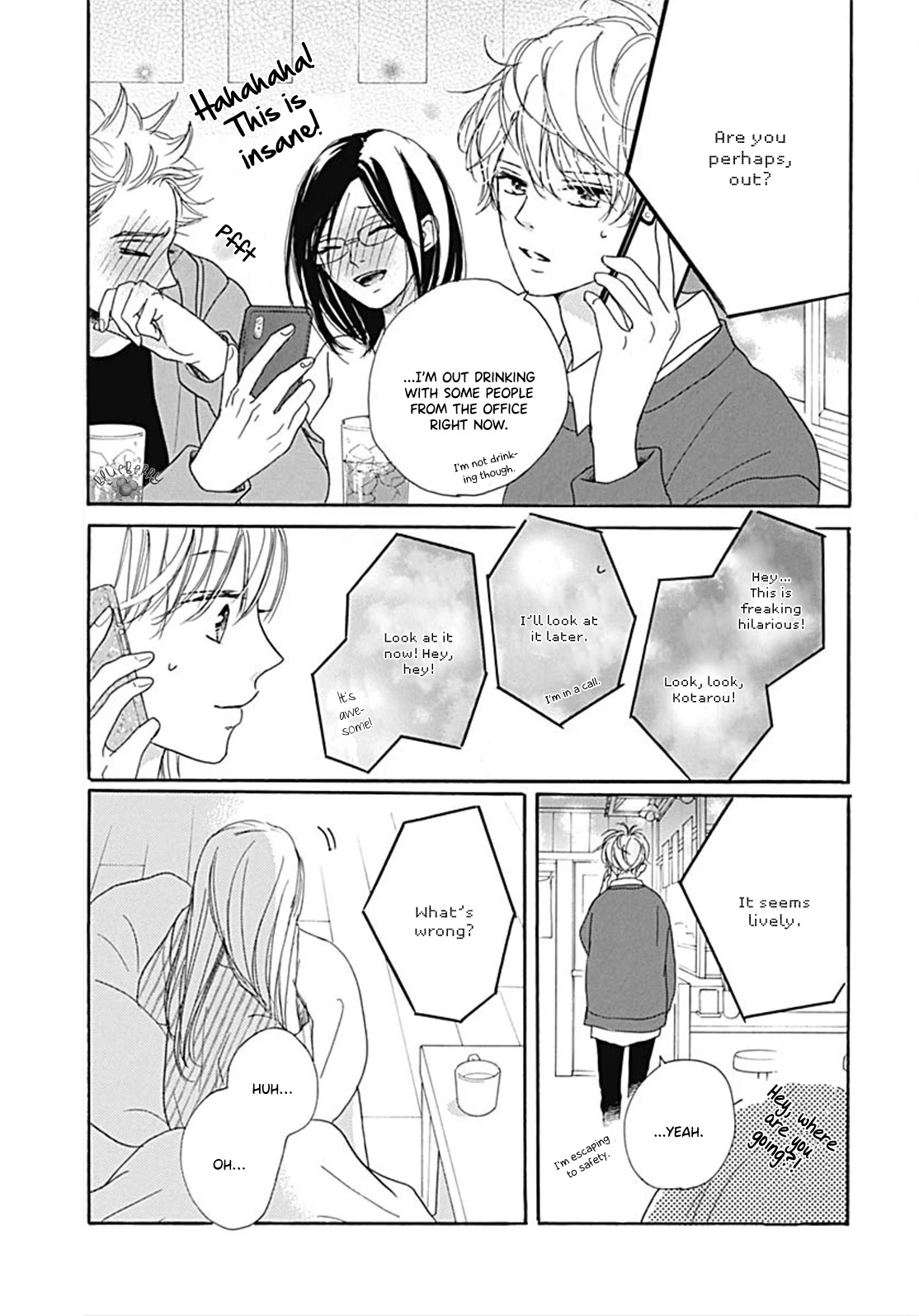 Dakishimete, Tsuideni Kiss mo chapter 10 page 11