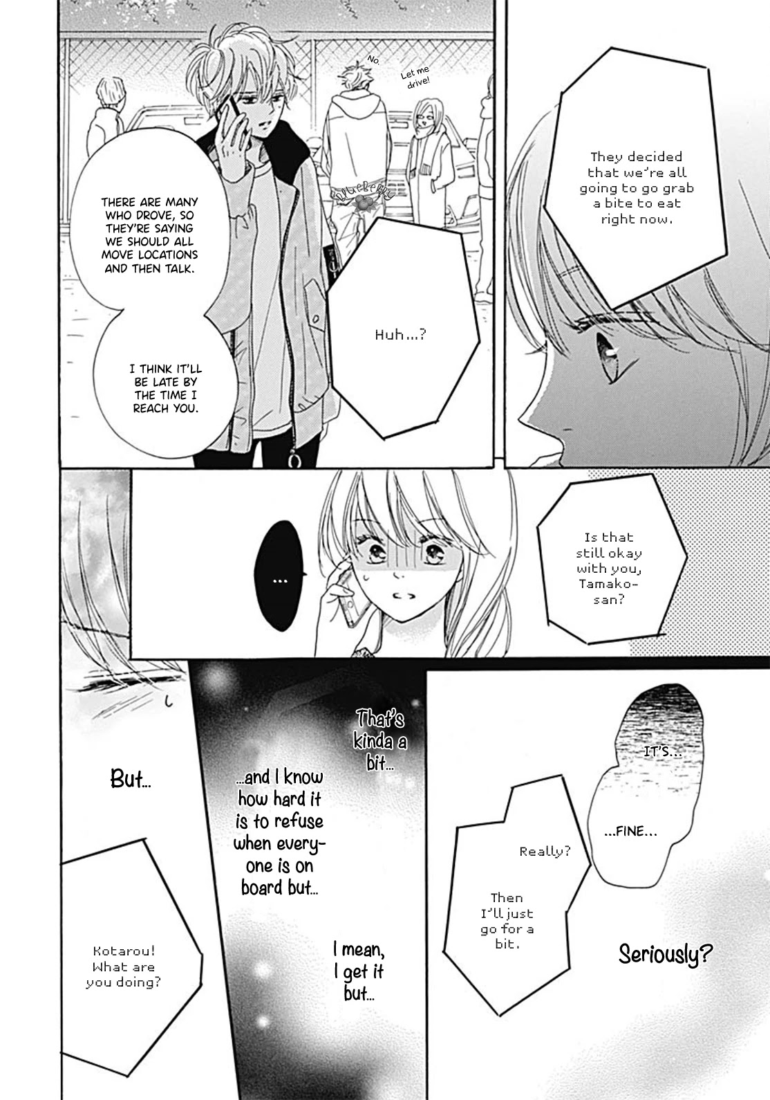Dakishimete, Tsuideni Kiss mo chapter 10 page 28