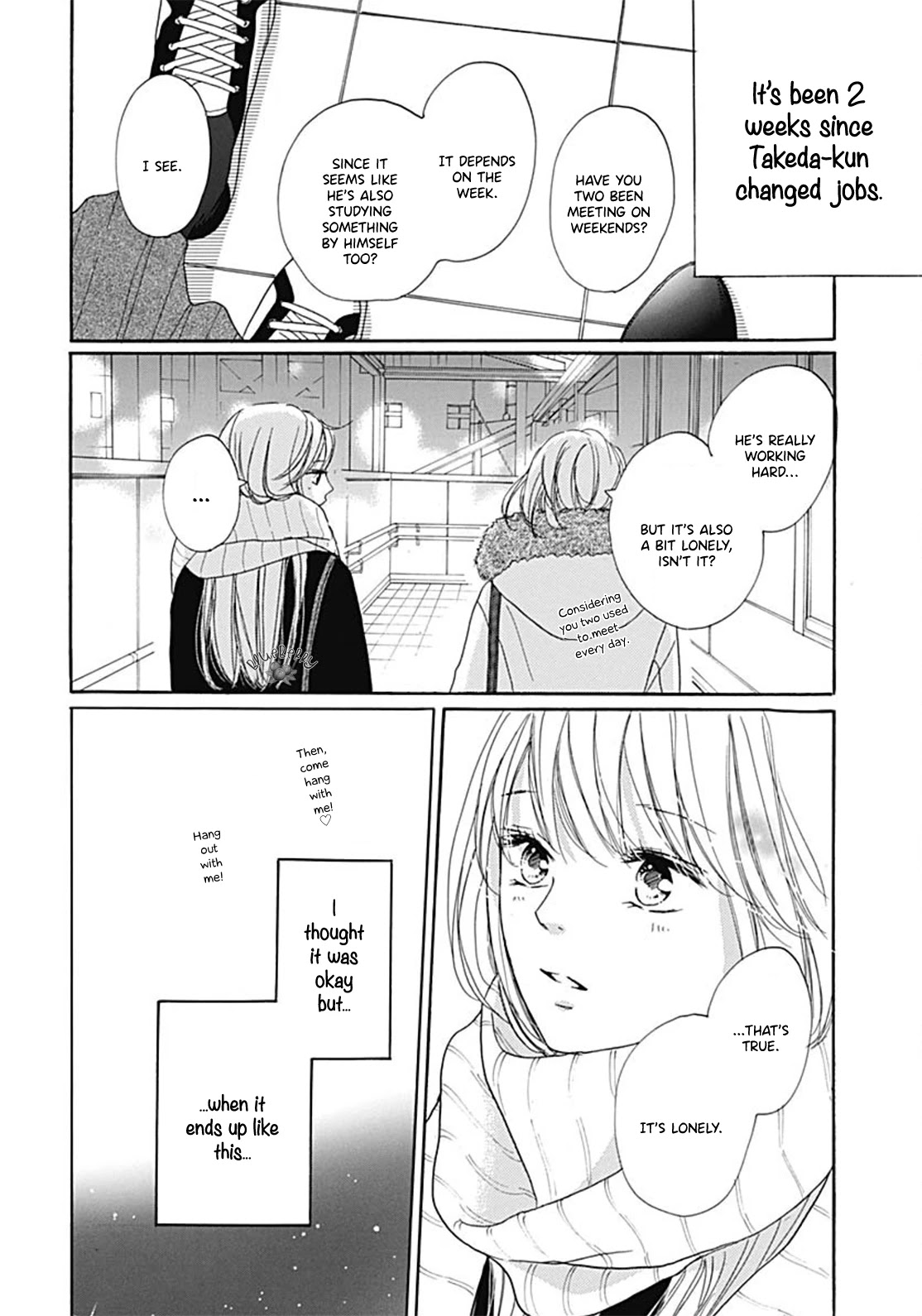 Dakishimete, Tsuideni Kiss mo chapter 10 page 6