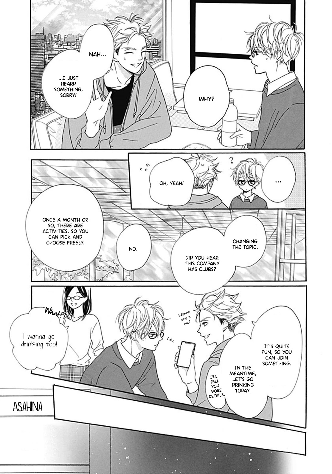 Dakishimete, Tsuideni Kiss mo chapter 10 page 9