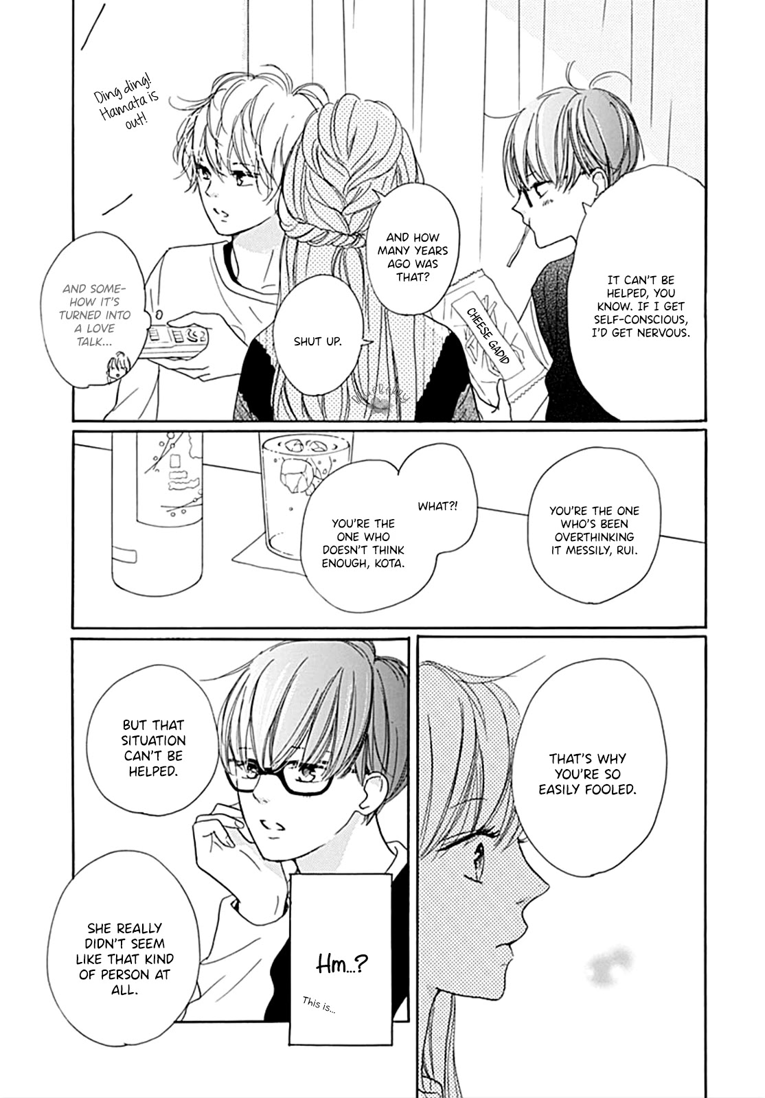 Dakishimete, Tsuideni Kiss mo chapter 12 page 15