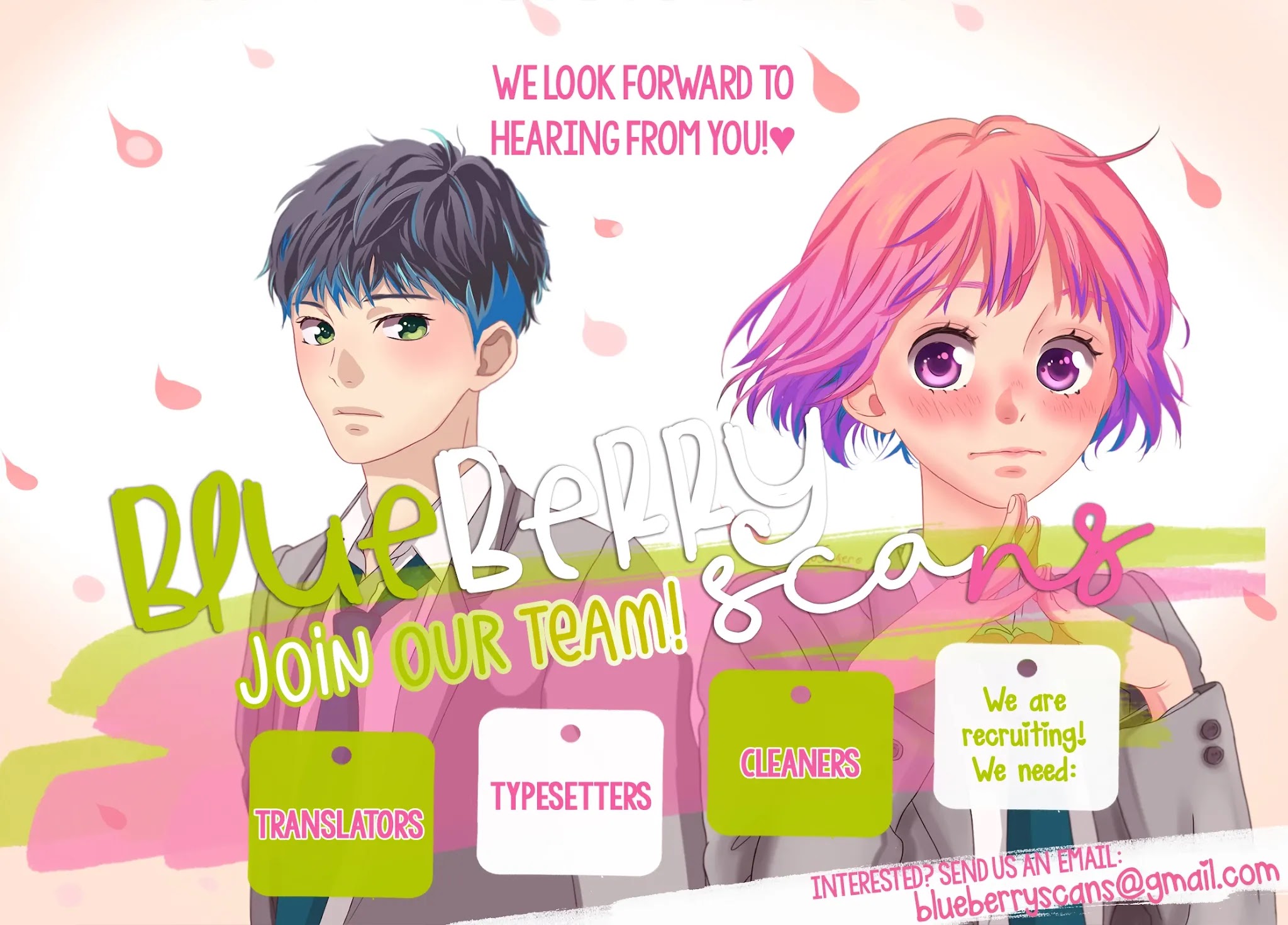 Dakishimete, Tsuideni Kiss mo chapter 12 page 44