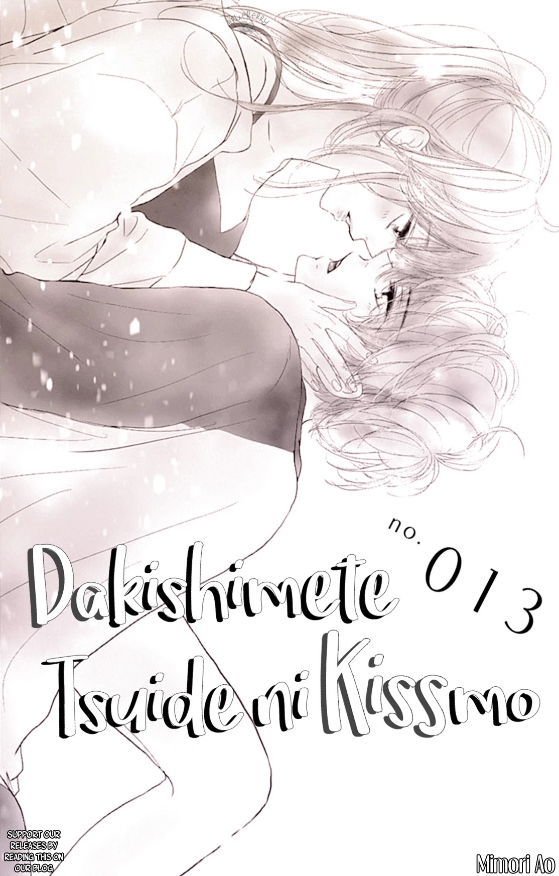 Dakishimete, Tsuideni Kiss mo chapter 13 page 3