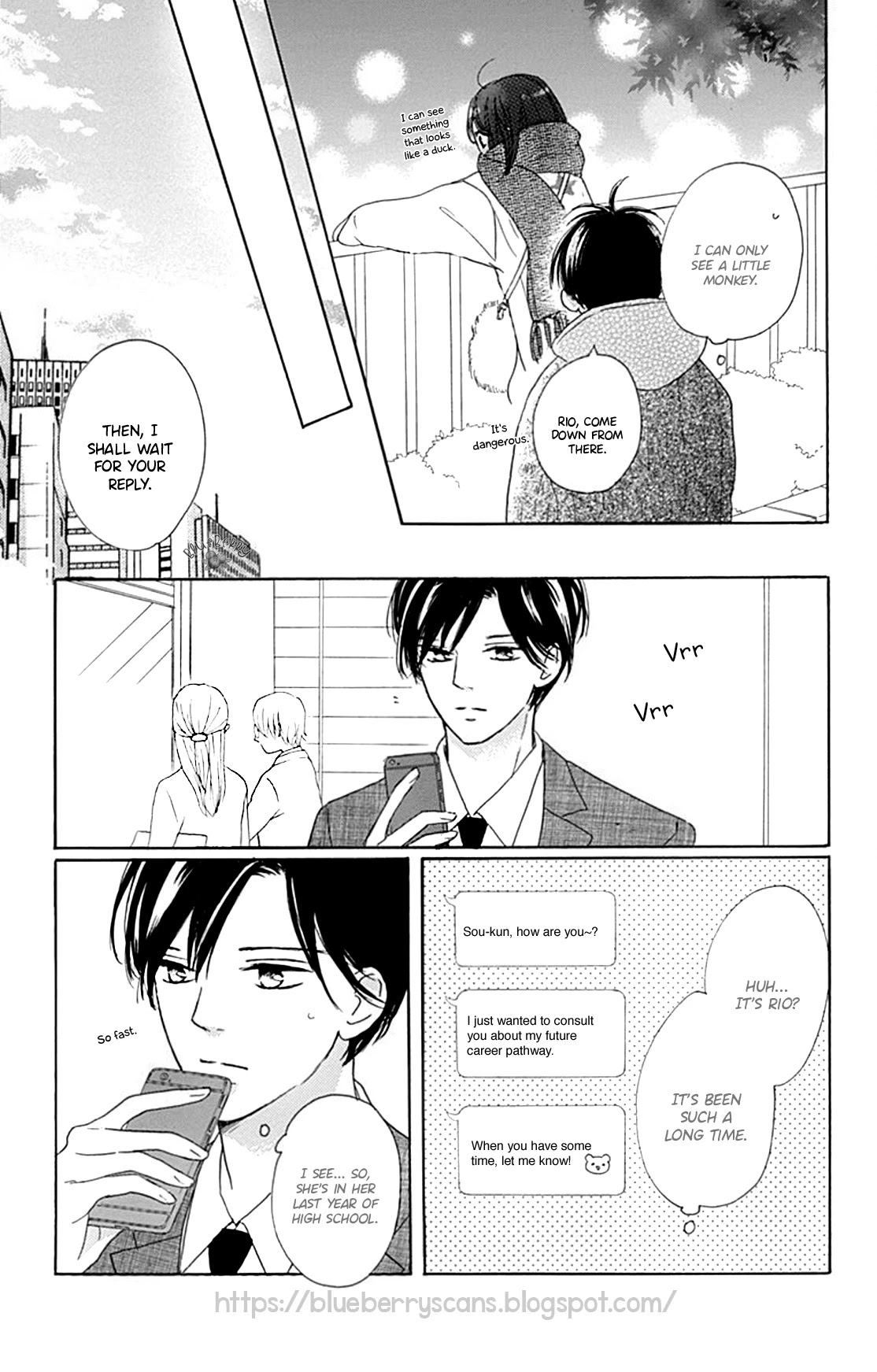 Dakishimete, Tsuideni Kiss mo chapter 15 page 13