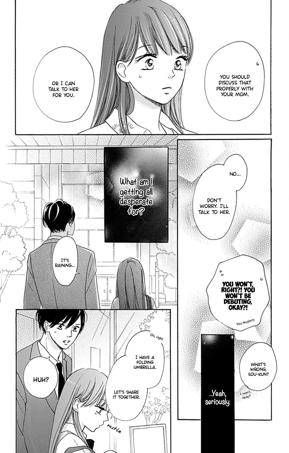 Dakishimete, Tsuideni Kiss mo chapter 15 page 18