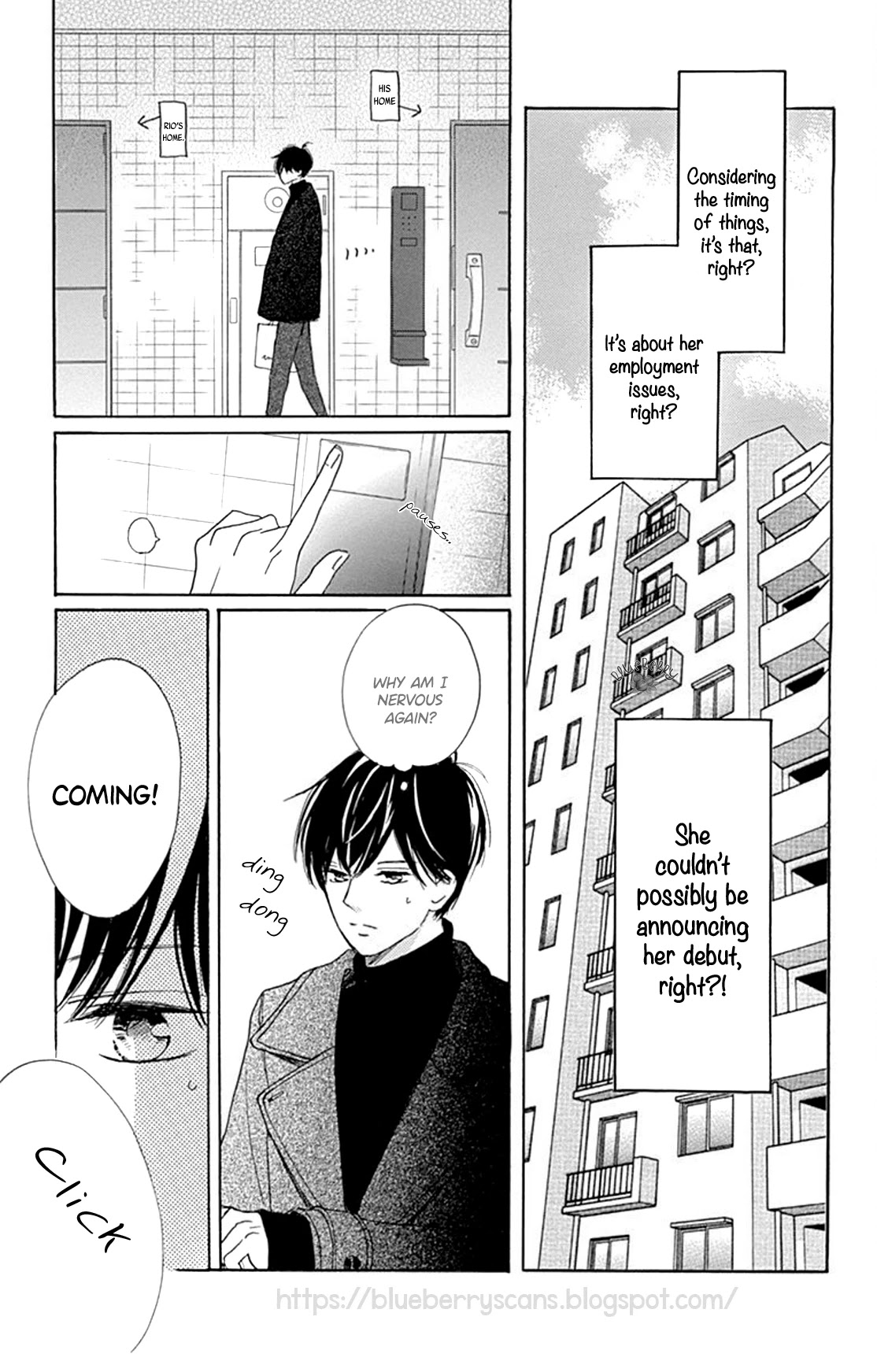 Dakishimete, Tsuideni Kiss mo chapter 15 page 23