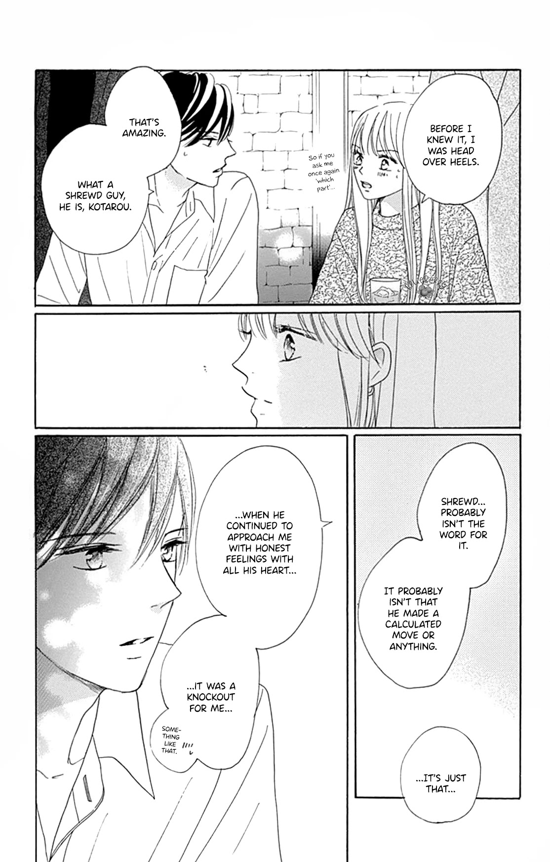Dakishimete, Tsuideni Kiss mo chapter 16 page 11