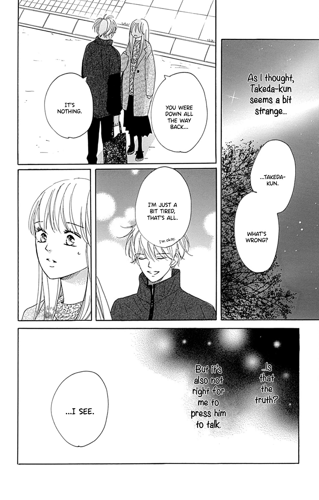 Dakishimete, Tsuideni Kiss mo chapter 16 page 34