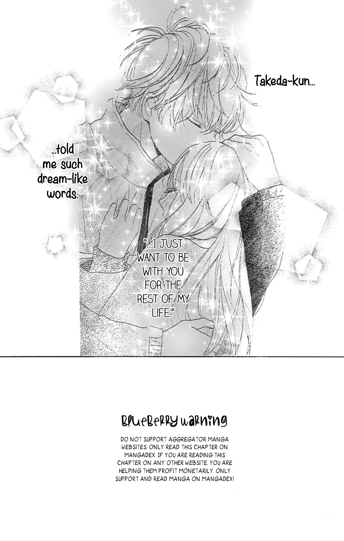 Dakishimete, Tsuideni Kiss mo chapter 17 page 4