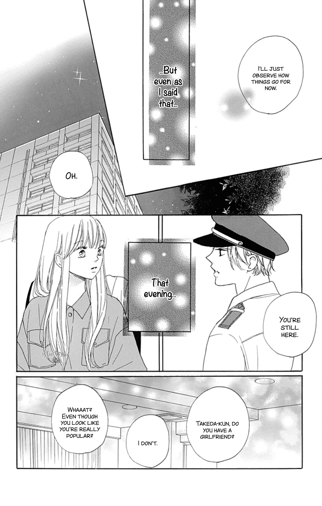 Dakishimete, Tsuideni Kiss mo chapter 18 page 18