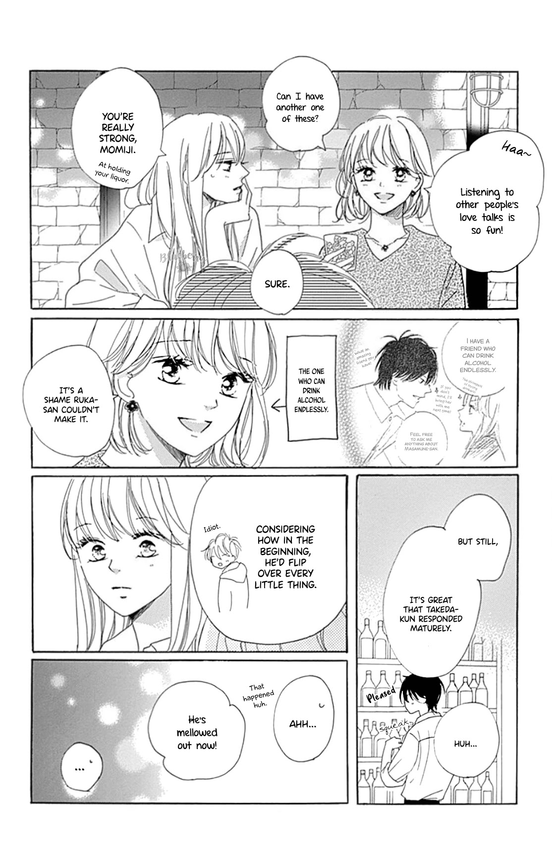 Dakishimete, Tsuideni Kiss mo chapter 18 page 30