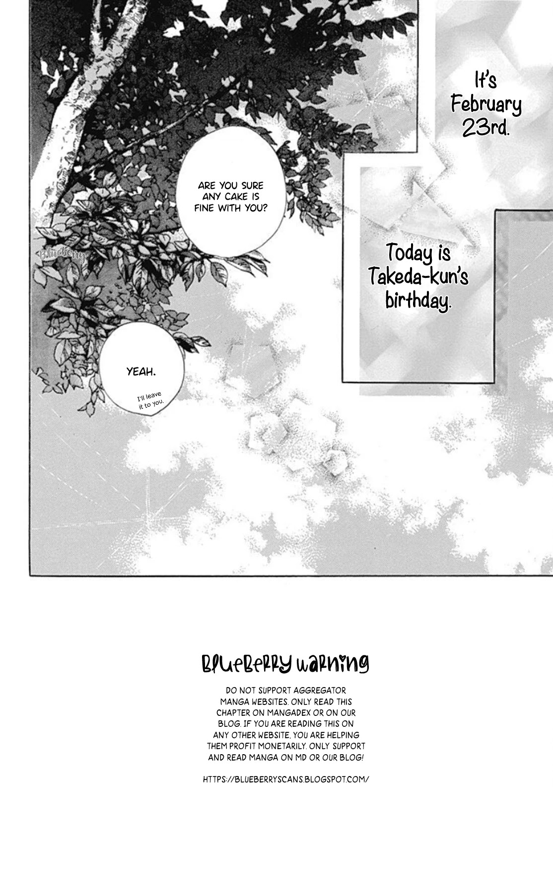 Dakishimete, Tsuideni Kiss mo chapter 18 page 4