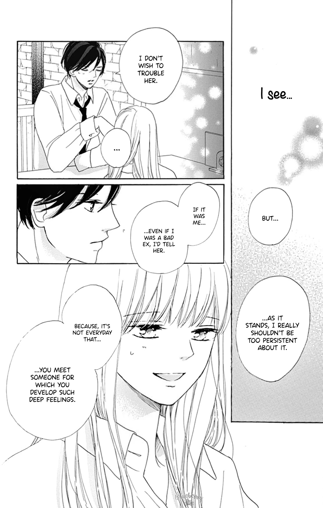 Dakishimete, Tsuideni Kiss mo chapter 18 page 40
