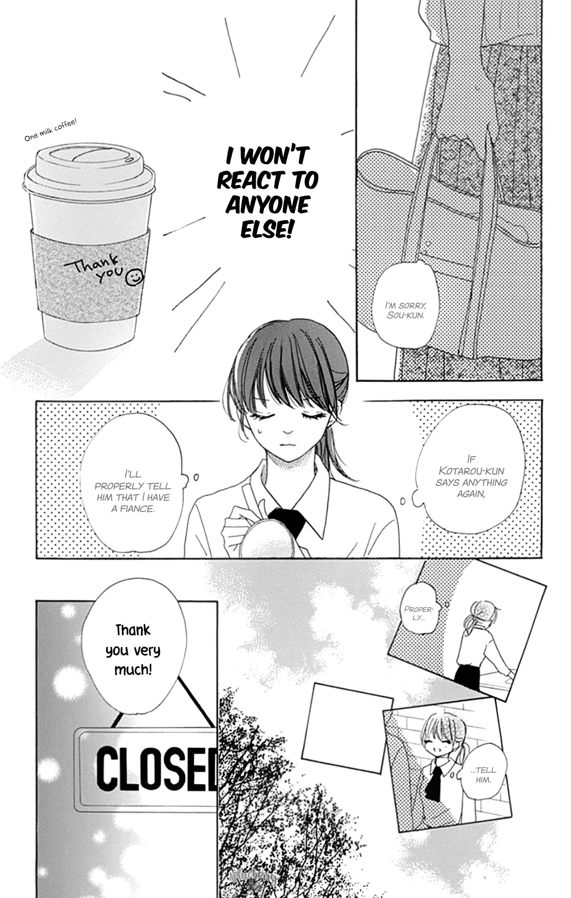 Dakishimete, Tsuideni Kiss mo chapter 19 page 17