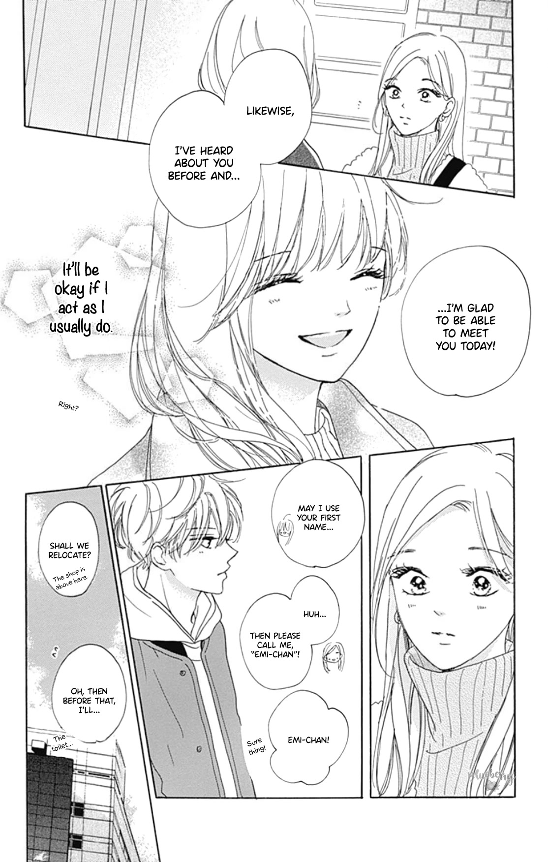 Dakishimete, Tsuideni Kiss mo chapter 21 page 13