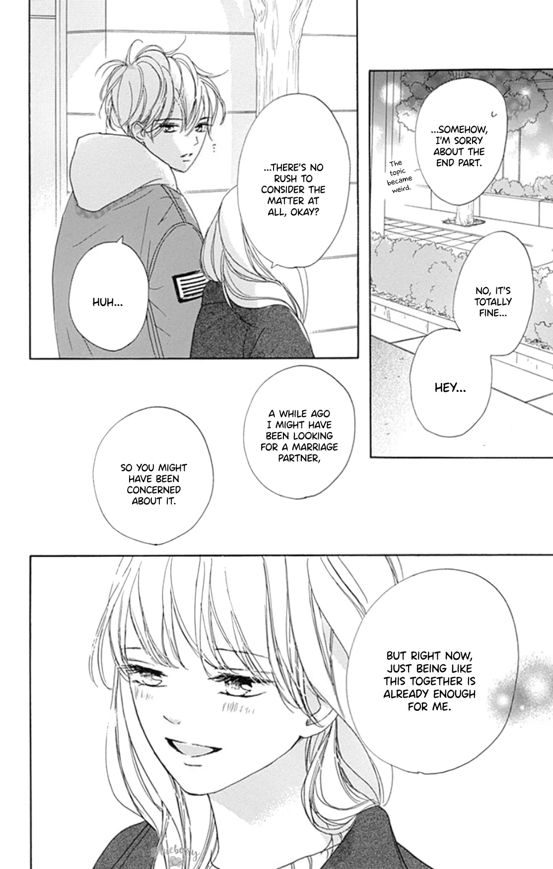 Dakishimete, Tsuideni Kiss mo chapter 21 page 31